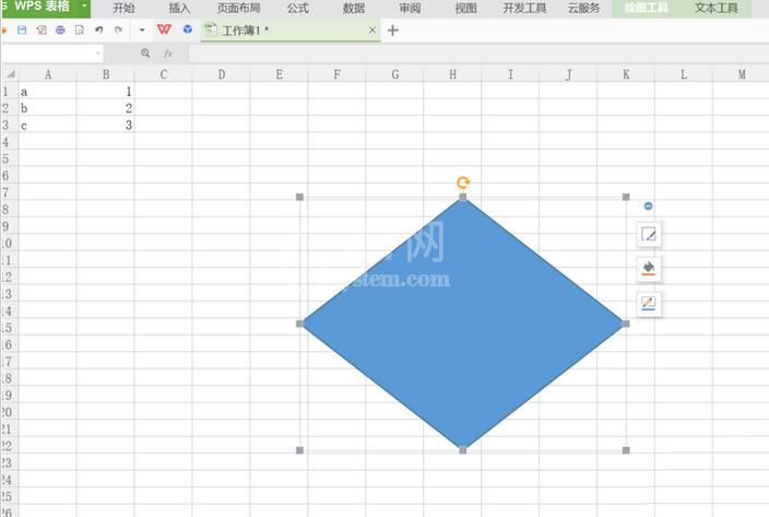 wps制作菱形框的操作方法截图