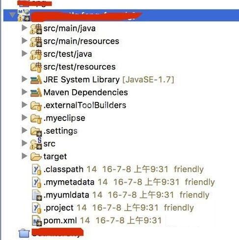 MyEclipse编程提示ClassNotFoundException错误的处理方法截图