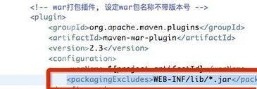 MyEclipse编程提示ClassNotFoundException错误的处理方法截图