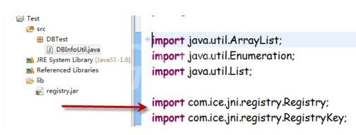 eclipse导入外部jar包的操作方法截图