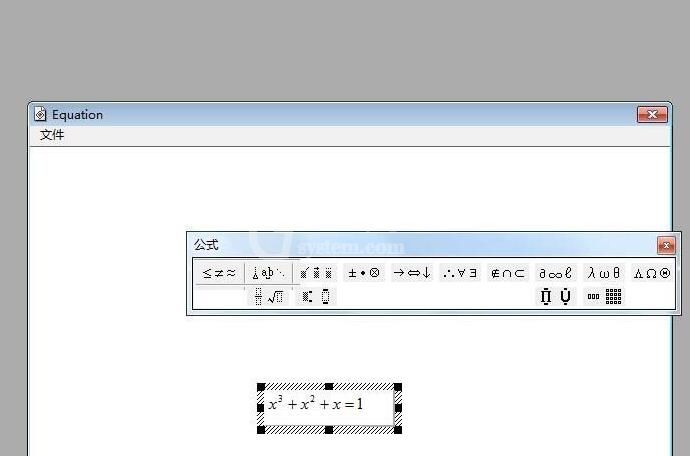 Authorware多媒体课件输入数学公式的操作方法截图