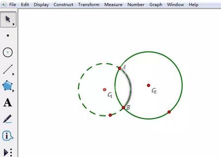 几何画板给相交两圆公共部分涂色的操作方法截图