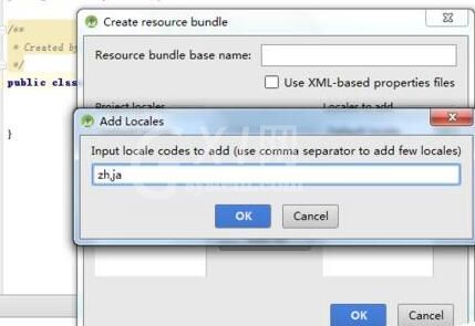 Android Studio创建多语言ResouuceBundle文件的具体方法截图