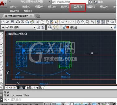 Autocad2019打开命令栏的操作方法截图