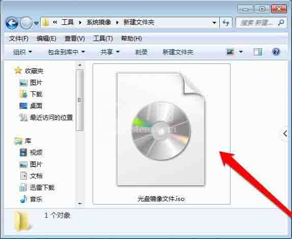 win7系统光盘映像文件开启方法截图