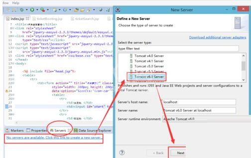 eclipse删除tomcat6.0/7.0/8.0后不能再次添加的解决方法截图