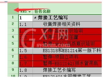 Project设置不打印标识号的操作方法截图