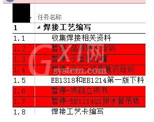 Project设置不打印标识号的操作方法截图