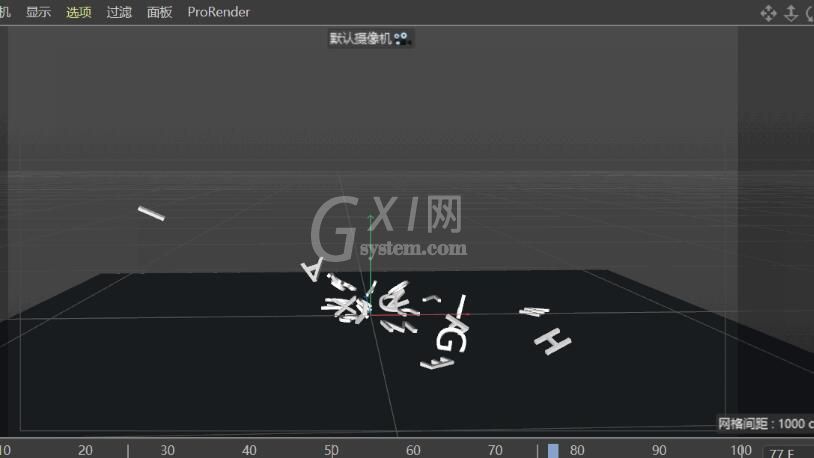 C4D制作字母散落的动画效果的操作方法截图