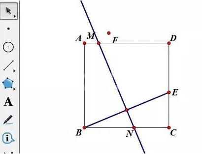 几何画板设计纸张折叠演示动画的方法截图