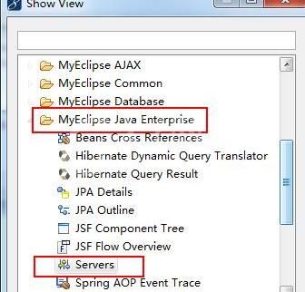 MyEclipse中Servers窗口找不到了的处理方法截图