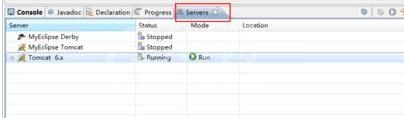 MyEclipse中Servers窗口找不到了的处理方法截图