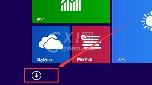 WIN8开启手写输入公式功能的详细操作步骤截图