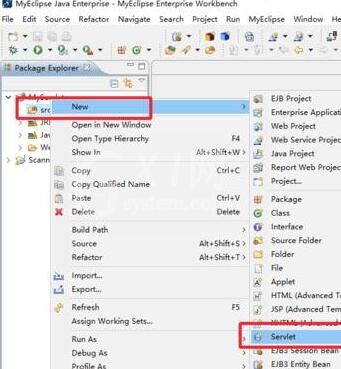 MyEclipse新建Servlet的详细方法截图