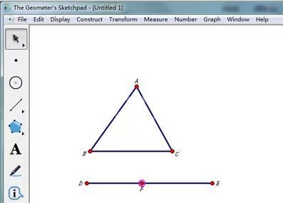 几何画板用向量控制图形移动的操作步骤截图