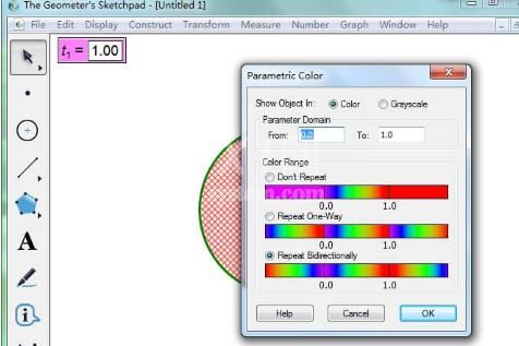 几何画板使用参数控制图形颜色变化的详细方法截图