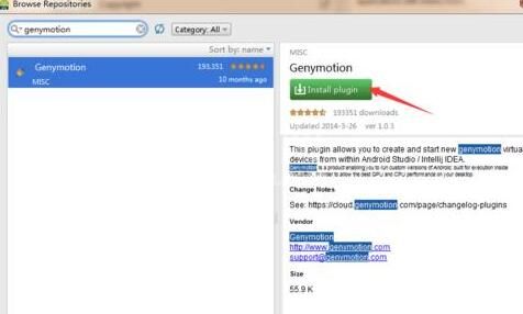 Android Studio手动安装Genymotion插件的操作方法截图