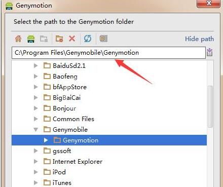 Android Studio手动安装Genymotion插件的操作方法截图