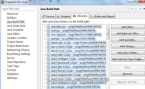 eclipse项目导入jar包后出现红色叹号的解决操作方法截图