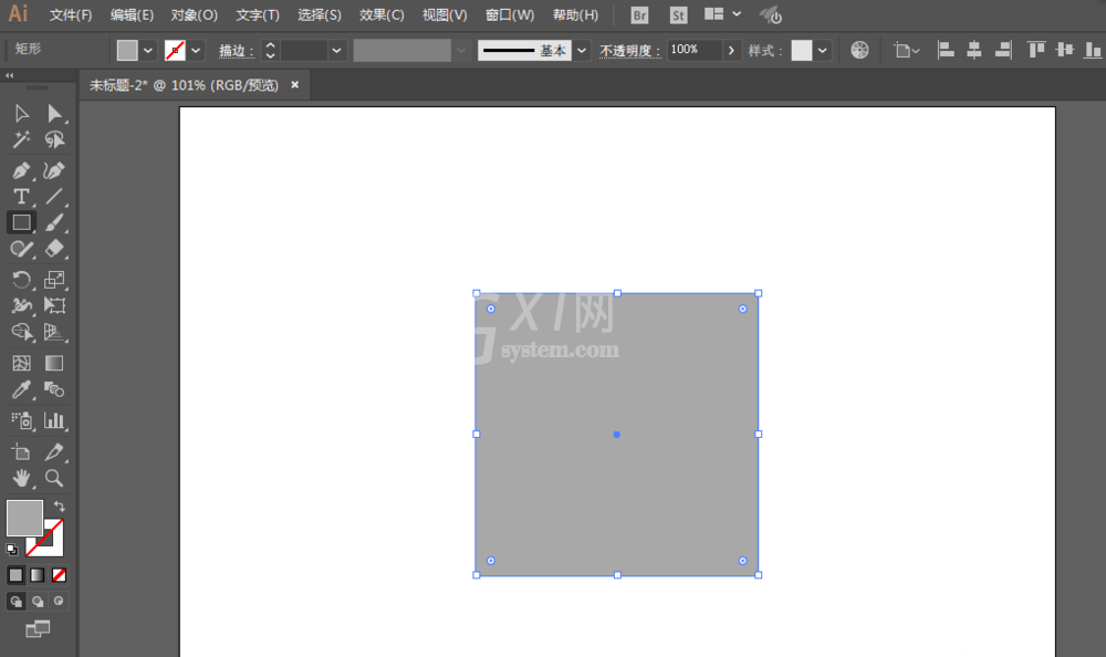 ai做出纸飞机形状的相关操作方法截图