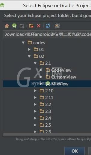 Android Studio导入项目的中文注释出现乱码的处理方法截图