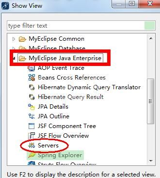MyEclipse中找到Servers标签的操作方法截图