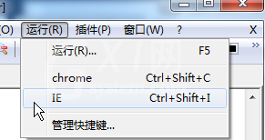 Notepad++连接浏览器调试以及代码辅助的简单方法截图