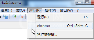 Notepad++连接浏览器调试以及代码辅助的简单方法截图