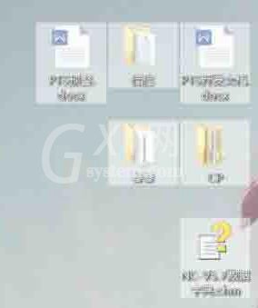 WIN10桌面图标进行排序的操作方法截图