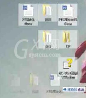 WIN10桌面图标进行排序的操作方法截图