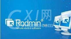 Radmin服务器设置方法