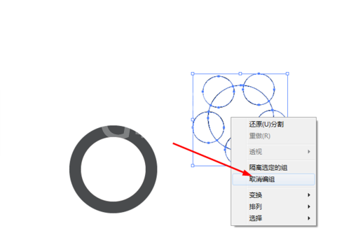 ai画出轮胎图的详细方法截图