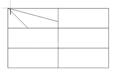 word制作多斜线表头的操作方法截图