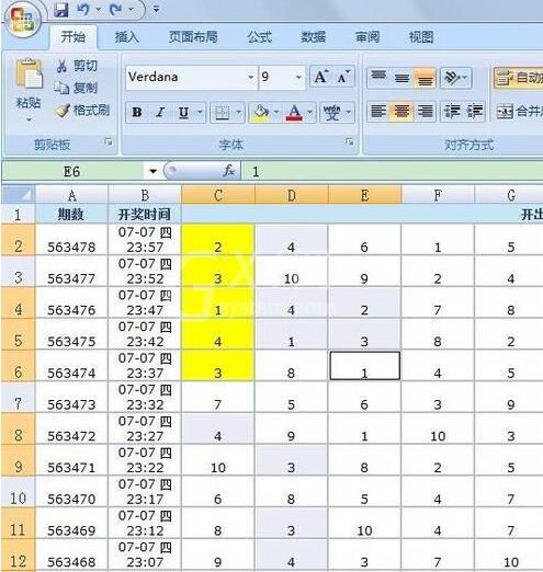 Excel使用F4快捷键处理重复性工作的详细方法截图