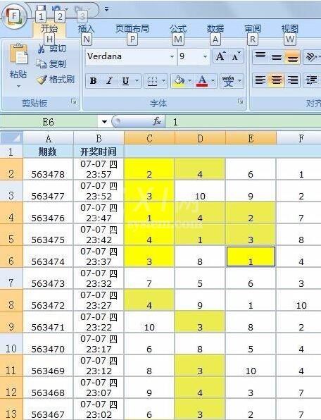 Excel使用F4快捷键处理重复性工作的详细方法截图