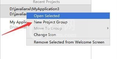 Android Studio对最近打开项目进行分组的操作方法截图