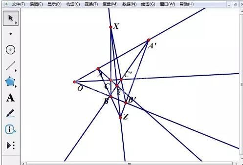 几何画板德萨格构图的绘制方法截图