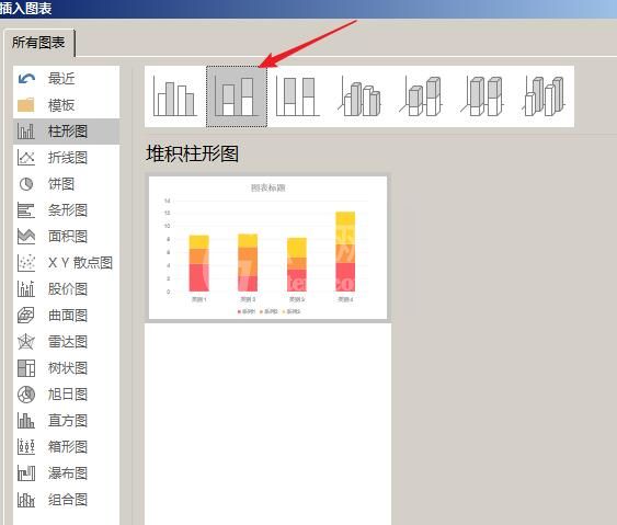 PPT制作分隔效果的柱状图的详细方法截图