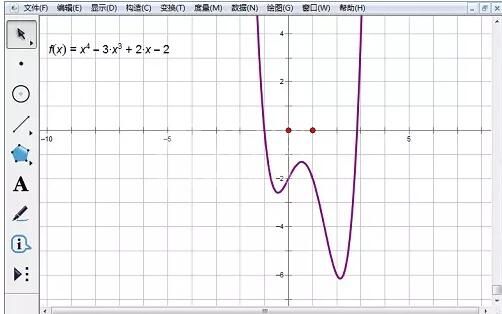 几何画板求函数最值的操作方法截图