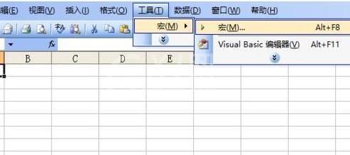 Excel借用VBA设计小卡车的操作教程截图