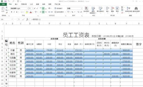 Excel使用msgbox函数的详细方法截图