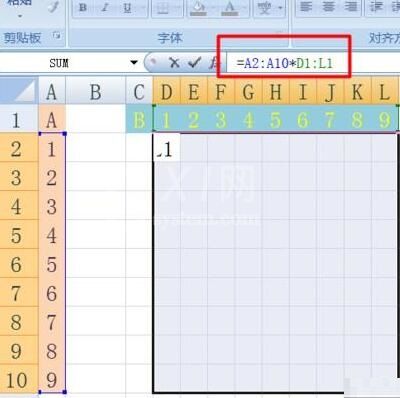 Excel数组公式使用操作方法截图