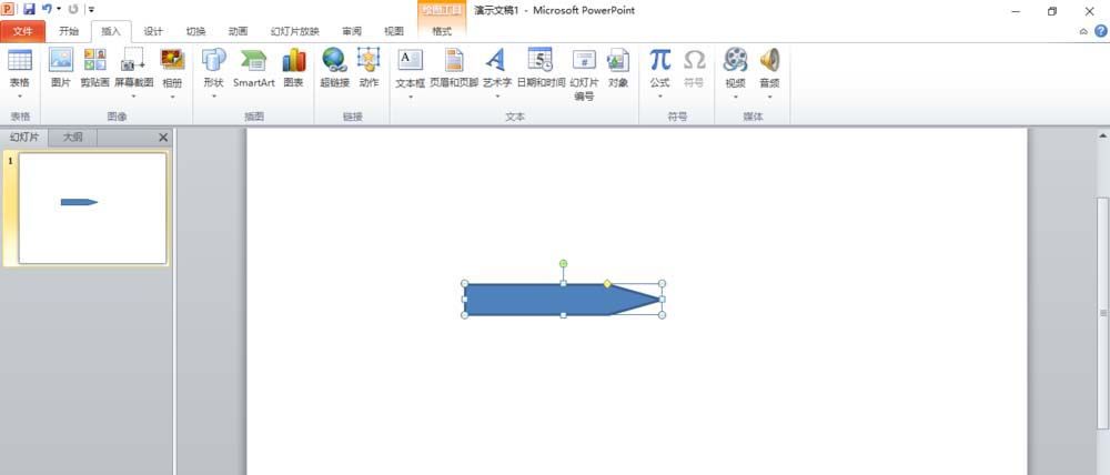 PPT设计一款彩色铅笔的操作方法截图