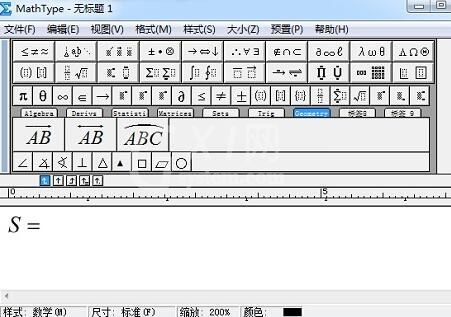 MathType编辑圆周率的操作方法截图