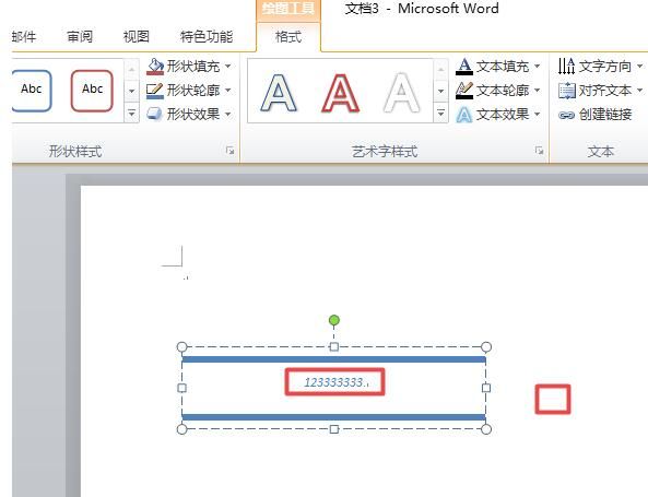 word2010制作奥斯汀重要引言文本框样式的方法步骤截图