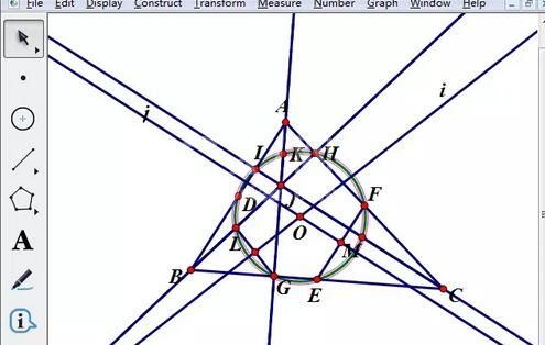 几何画板绘制九点圆的操作方法截图