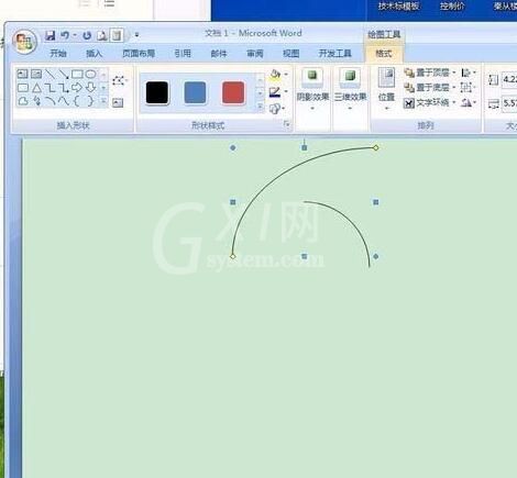 word制作二叉树的操作步骤截图