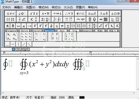 MathType编辑闭合曲线积分符号的操作方法截图