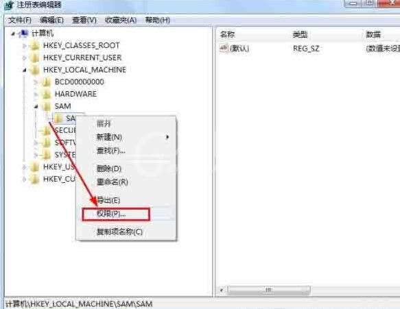 WIN7删除guest账户的操作方法截图