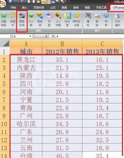 Excel制作地图图表的操作方法截图